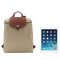Longchamp/珑骧 尼龙折叠 双肩包 女包 水桶包 1699089 靛蓝色