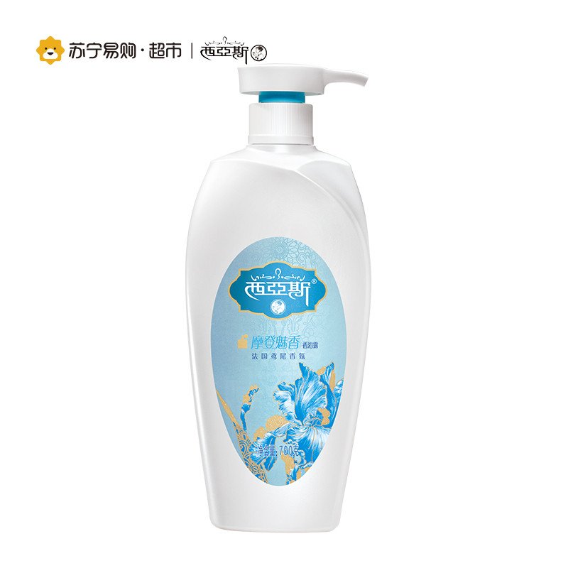 西亚斯摩登魅香香浴露700g 纳爱斯出品