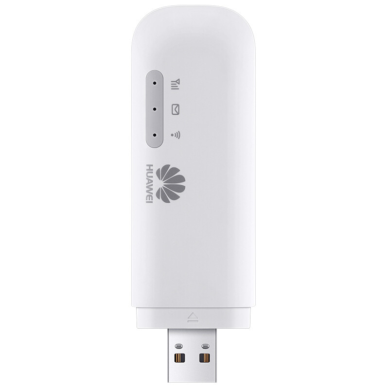 华为(HUAWEI)随行WiFi 2 mini 全网通即插即用电脑笔记本上网宝无线网卡路由器随身WIFI