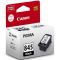 佳能（Canon）PG-845/846 墨盒（适用佳能MG2580S） 打印机墨盒 小容量845s黑色原装墨盒