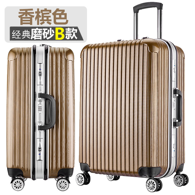 新款铝镁合金旅行箱学生20托运箱万向轮行李箱批发男女 22寸 香槟色-磨砂款