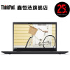 联想ThinkBook 14 14英寸轻薄便携商务设计笔记本电脑xhh09