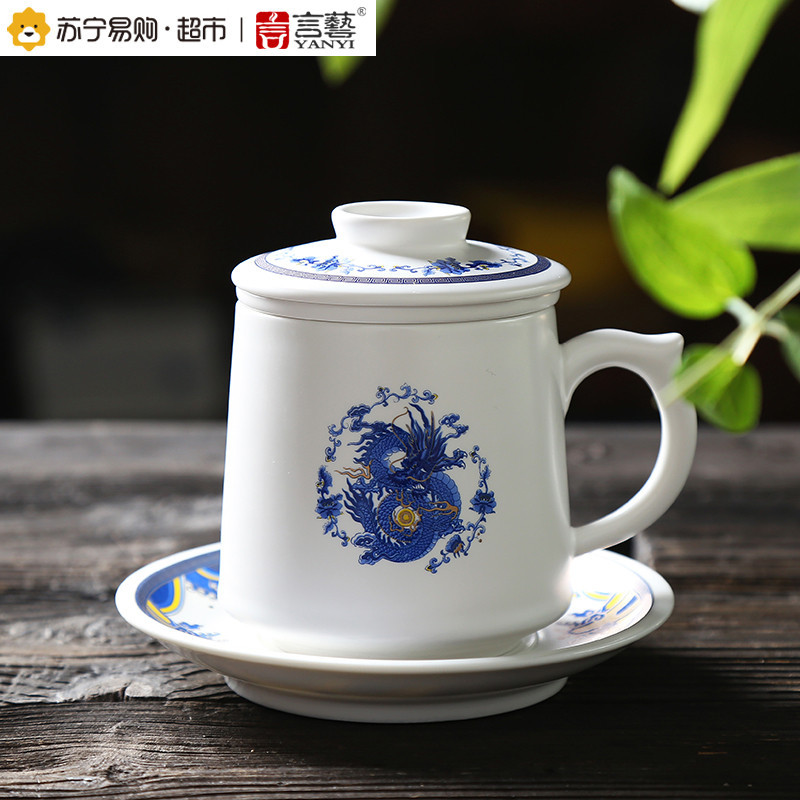 言艺(yanyi) 陶瓷茶杯 水杯 带过滤四件套 海纳百川祥龙献瑞茶杯430ml
