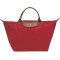 LONGCHAMP珑骧时尚女士短柄休闲饺子包手提包1623089系列1497405691555 红色