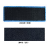 帮客材配spine line可置换LOGO 3*9cm