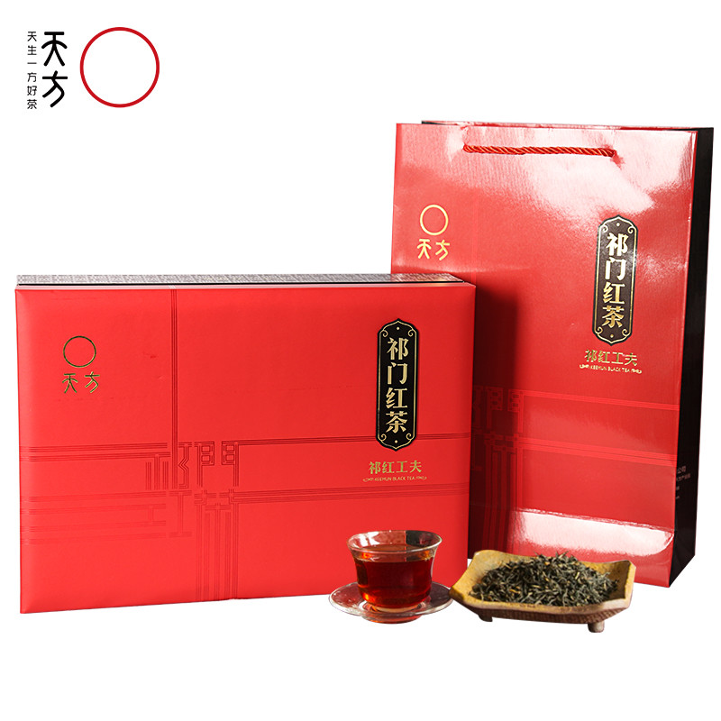 天方祁门红茶500g祁门红茶礼盒装 安徽天方茶叶