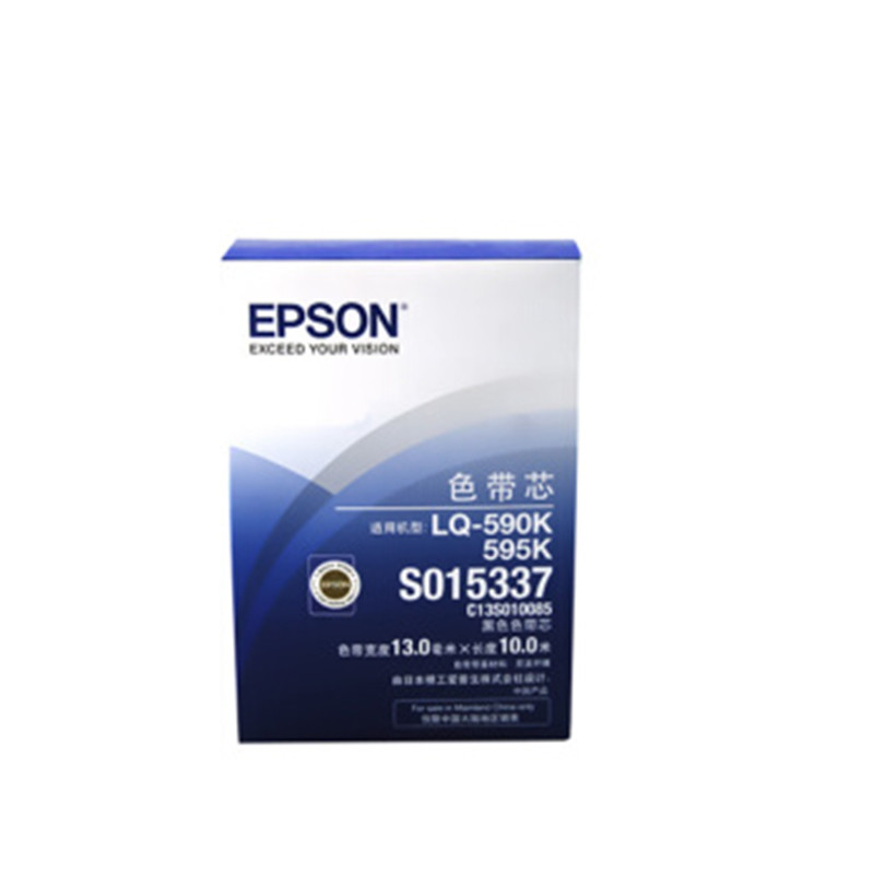 爱普生（Epson）LQ-590K S015337色带架（适用LQ-590K、595K） 色带芯一盒(5个) C13S010085色带芯黑色
