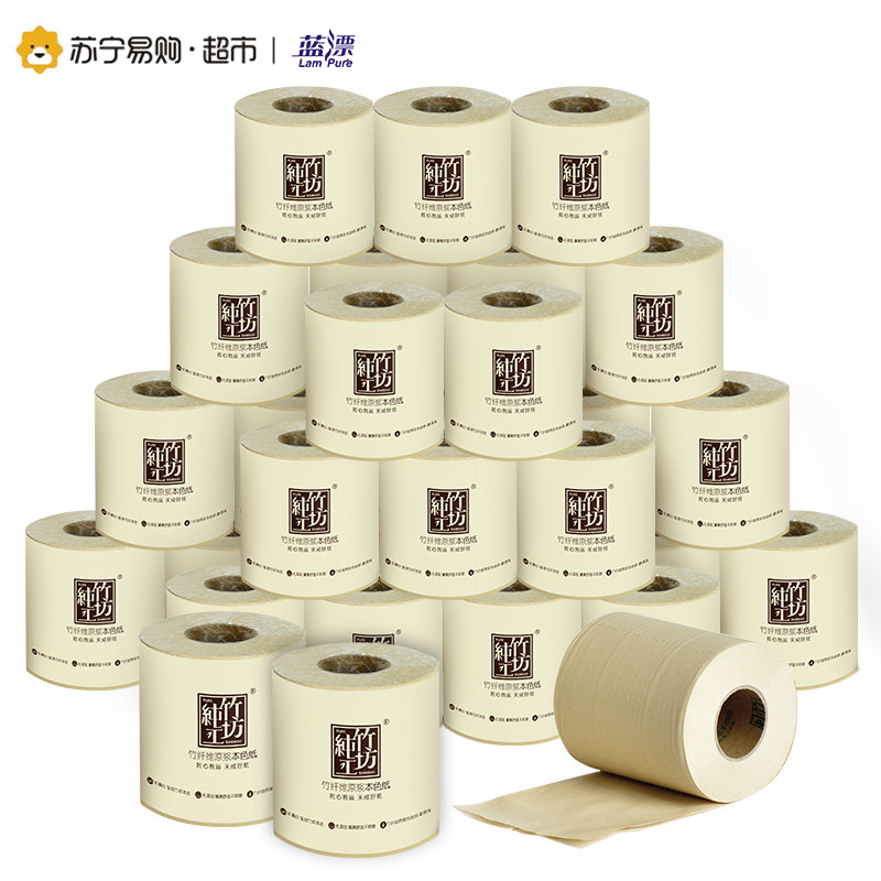 纯竹工坊 卷纸 PURE系列有芯3层*100克*24卷 竹浆本色无添加卫生纸巾（新老包装交替发货）