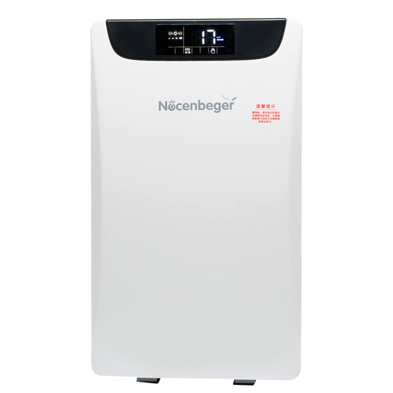 Nocenbeger诺森柏格空气净化器NCBG-G6PLUS