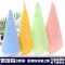 2017新品夏季可爱卡通竹纤维小毛巾四方巾婴儿童幼儿园方巾洗脸面巾比好简约小清新多款多色可选 8条装30*28-2蓝2黄2绿2粉