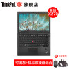 ThinkPad X270 20K6A00YCD 12.5英寸笔记本电脑i5-6200U 8G 500G