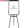 得力(deli)7892三脚架白板 60*90cm带架夹纸磁性白板 办公会议白板 海报广告展示架