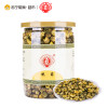 香港启泰 启华 菊花50g*2瓶装 蕾菊菊花茶 花草茶
