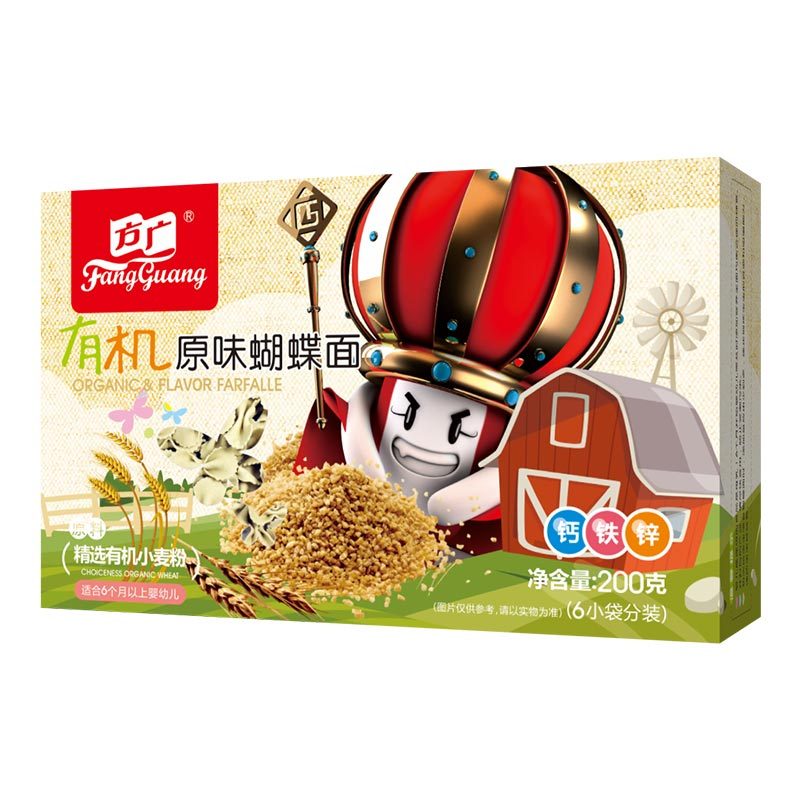 方广 营养面 婴儿辅食 有机原味蝴蝶面 200g/盒装