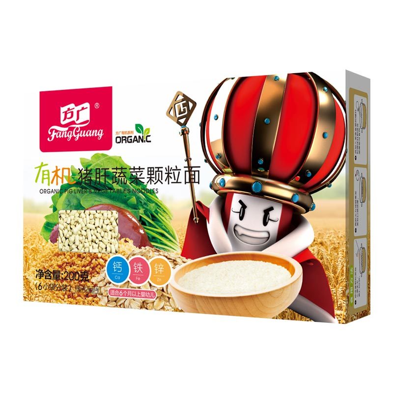 方广 营养面 婴儿辅食 有机猪肝蔬菜颗粒面200g/盒装