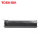 东芝(TOSHIBA)T-1640C-10粉盒163 205 166墨粉206 167 207 237碳粉