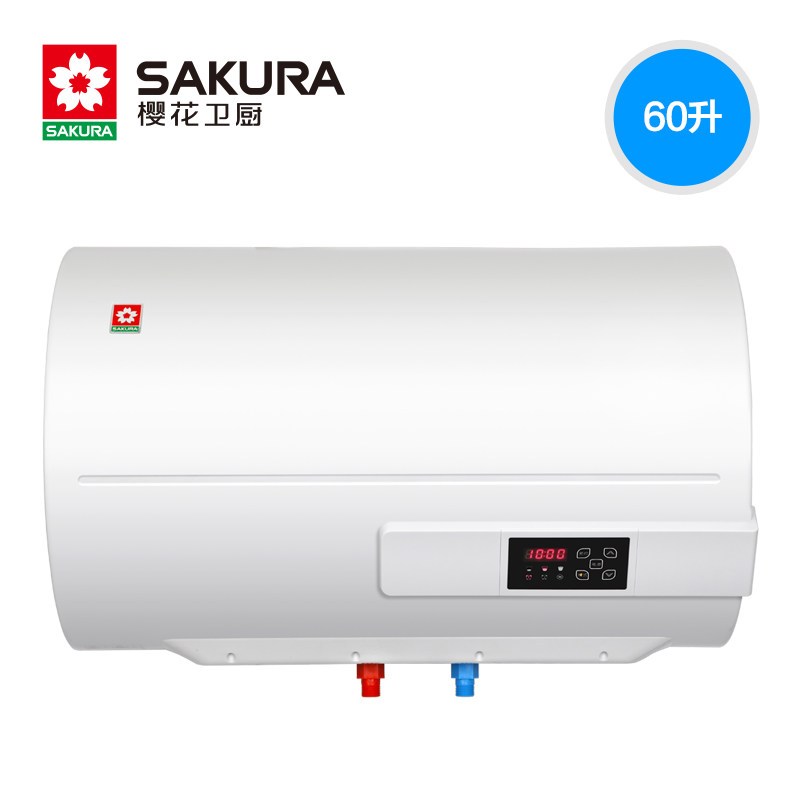 樱花（Sakura） 88E65A 60升储水式电热水器
