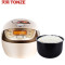 天际(TONZE)FD40A-I云智能IH电饭煲 电饭锅4L容量家用3-4人预约定时 褐色IH电磁加热1200瓦