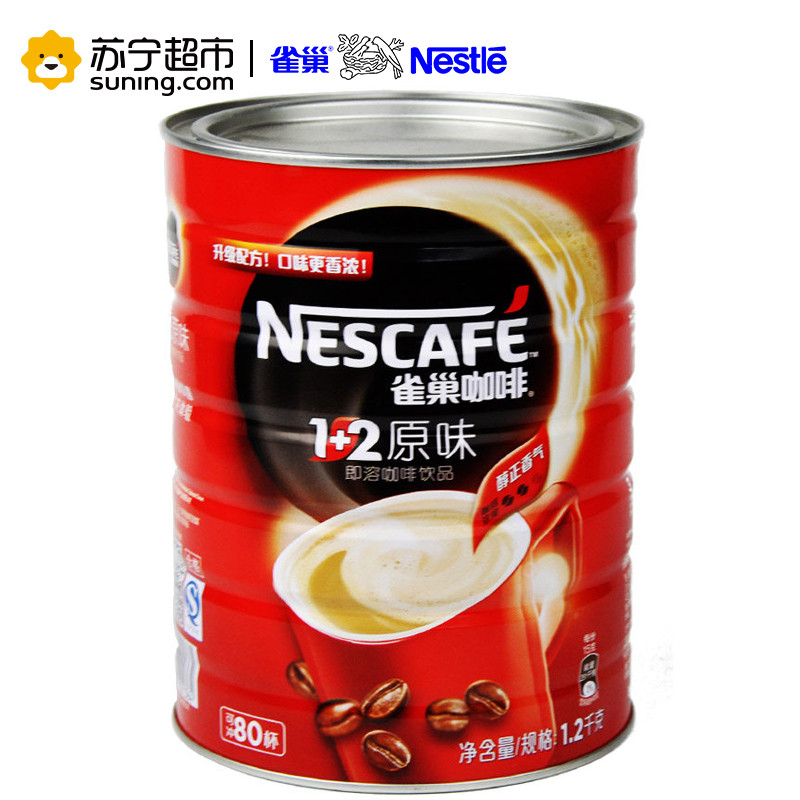 雀巢1+2咖啡罐装1200g