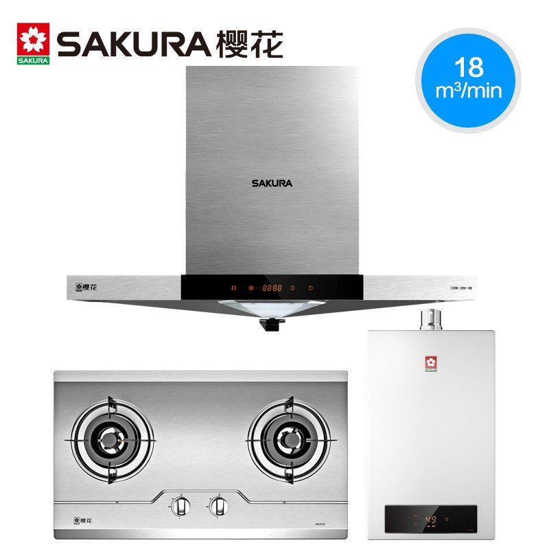 Sakura/樱花CXW-200-89+A36+JSQ24-D（新）烟灶热三件套