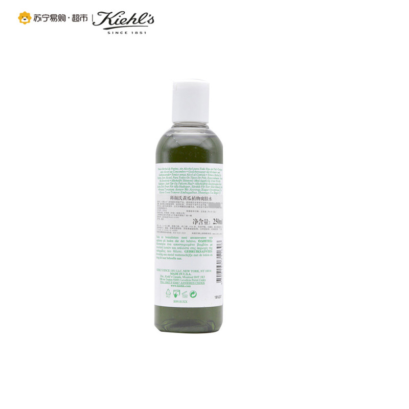 【苏宁易购超市】科颜氏 黄瓜植物爽肤水 250ml