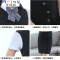 Mtiny夏季职业装女装套装马甲裙三件套短袖正装西服美容师工作服 XXXL 马甲+短裙+衬衫+外套颜色留言