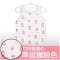 2017新品夏季宝宝无袖小背心打底薄款新生儿夏装儿童婴儿幼儿夏季衣服男童女童简约小清新多款多色可选 110 新机器人蓝
