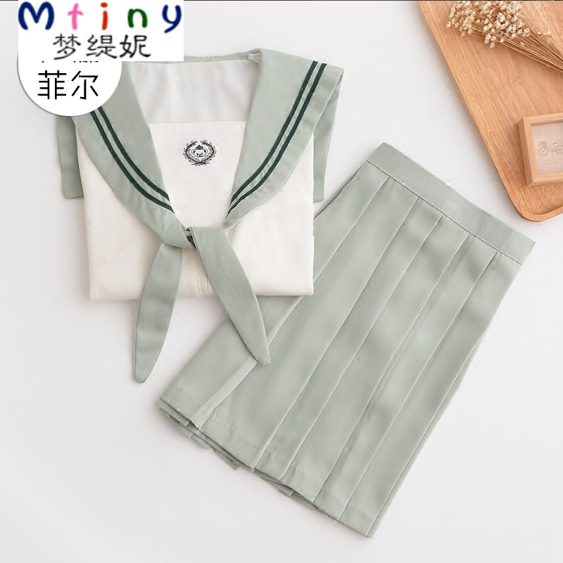 Mtiny日系学生服学院风校服班服Jk制服抹茶绿jk制服水手服百褶裙套装