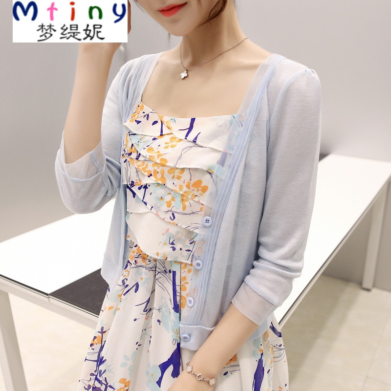 Mtiny针织衫防晒衫 夏装沙滩外搭开衫女薄款小披肩罩衫空调衫针织衫女 L 天蓝色（现货）