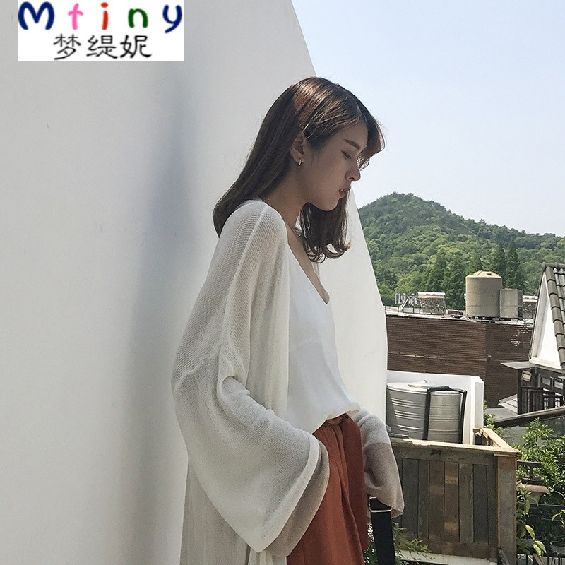 MtinyEKOOL 长款冰丝针织开衫披肩 韩版夏季简约宽松防晒衫女外套 均码 卡其色