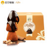 比利时进口 Truffles 德菲丝 松露形代可可脂巧克力 浓郁奶香型 200g