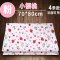 2017新品夏季可爱卡通小动物婴儿隔尿垫防水超大号透气可洗姨妈月经床垫新生儿童宝宝用品小清新尿垫 70x80-小樱桃粉