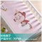 2017新品夏季婴儿隔尿垫防水可洗大号新生儿童防漏床垫宝宝用品透气尿垫可爱简约小清新多款多色可选 小恐龙120*60