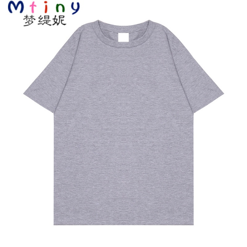 MtinyTHANKYOU谢谢您 韩国基础款纯色圆领短袖T恤女宽松学生百搭打底衫_6_5_9_1 收藏优先发货 灰色