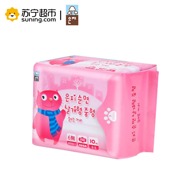 恩芝猫小菲系列 韩国原装进口6无纤薄日用卫生巾(250mm10p)