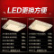 巧妈妈LED吸顶灯客厅灯具长方形水晶灯饰餐厅卧室房间书房大气现代简约 五叶花长115*75cm