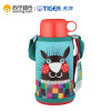 虎牌TIGER儿童保温杯保冷吸管杯两用杯 MBR-S06G (A)小针鼹 内有两套配件 600ML