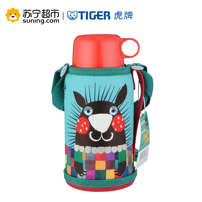 虎牌TIGER儿童保温杯保冷吸管杯两用杯 MBR-S06G (A)小针鼹 内有两套配件 600ML