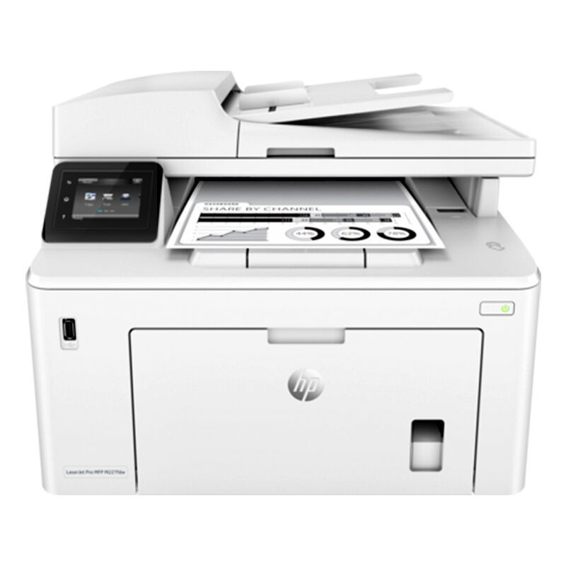 HP/惠普 M227FDW 激光无线双面打印机一体机复印扫描传真代替226DW 套餐一