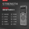 纽曼 RV29 白色8G 录音笔 专业 远距 无损 降噪 防爆音 定时 声控 复读 变速 8G