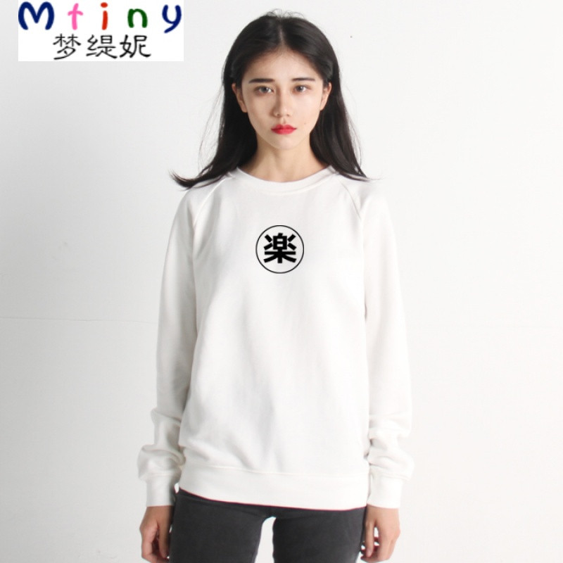 Mtiny[清仓]原创套头圆领卫衣纯棉女薄款春秋外套上衣款式可选 2XL 漫画鳄鱼黑色