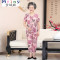 Mtiny中老年新款夏季短袖大码衬衫女装 妈妈装夏装奶奶T恤上衣裤子套装_9 2XL--(适合体重108斤-115斤） 树叶粉