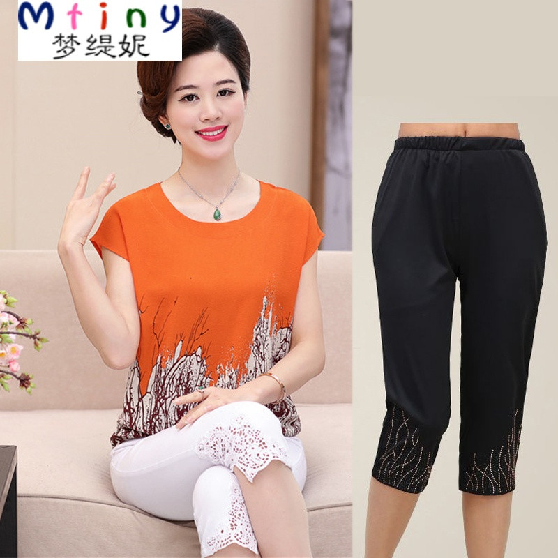 Mtiny中老年女装夏装40-50岁30中年妈妈母亲节上衣服2017新款短袖套装_4 收藏加够宝贝送礼品优先发货 桔色+黑色裤子