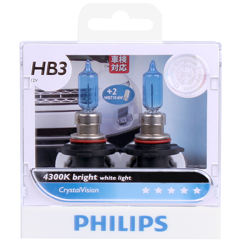 飞利浦（PHILIPS）汽车升级灯泡/水晶之光/新银战士9005 2支装 色温4300K