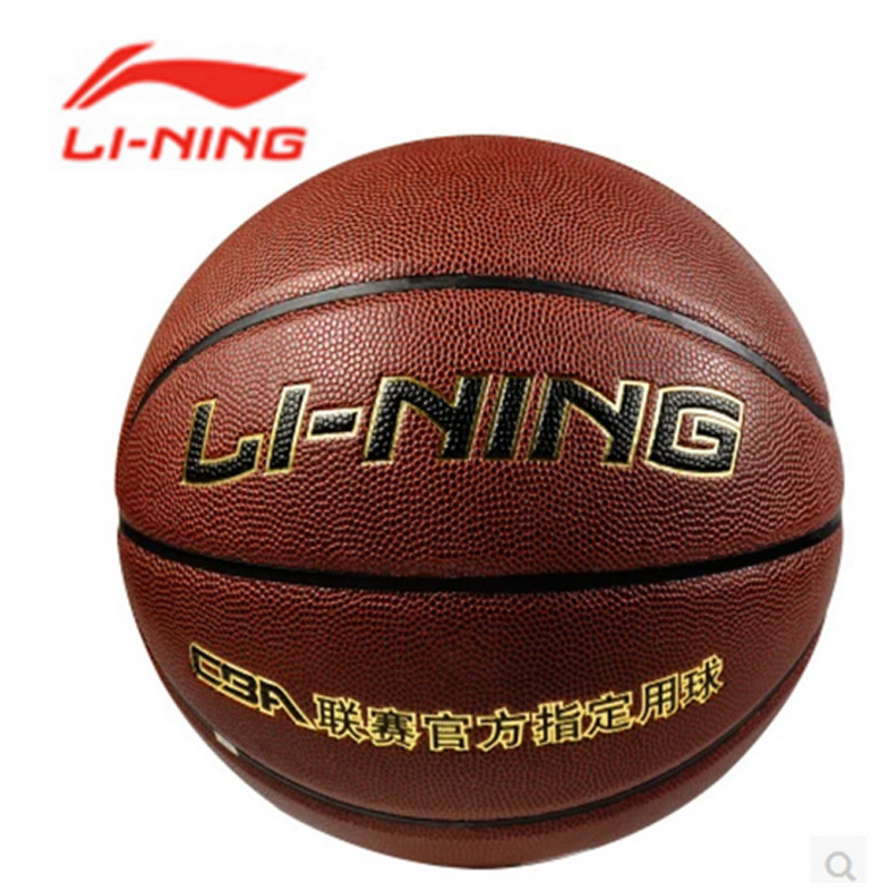 李宁/LI-NING 比赛训练球室内外水泥地通用7号lanqiu篮球 SN044-P SN030标准篮球