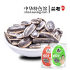 嗑得乐香甜味268