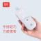 新贝便携手持式电动吸乳器 XB-8729