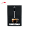 JURA/优瑞 ENA Micro 1 瑞士全自动家用咖啡机意式 家用 瑞士品牌 欧洲原装进口