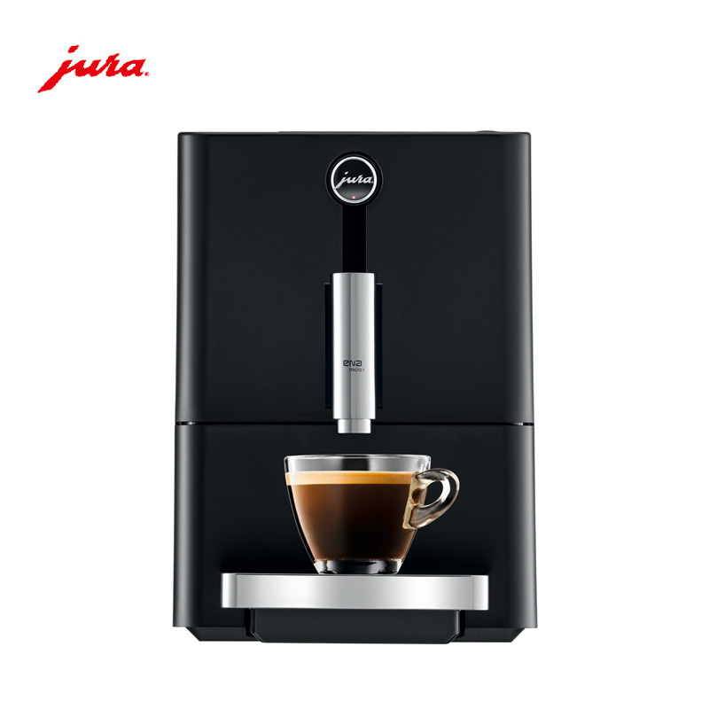 JURA/优瑞 ENA Micro 1 瑞士全自动家用咖啡机意式 家用 瑞士品牌 欧洲原装进口