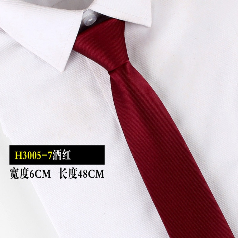 2017款】5cm6cm韩版窄版易拉得懒人拉链领带男正装商务结婚职业黑色纯色 酒红色H3005-7